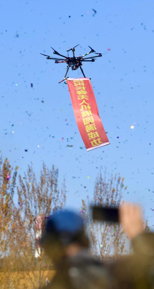微信截图_20201016170821.jpg